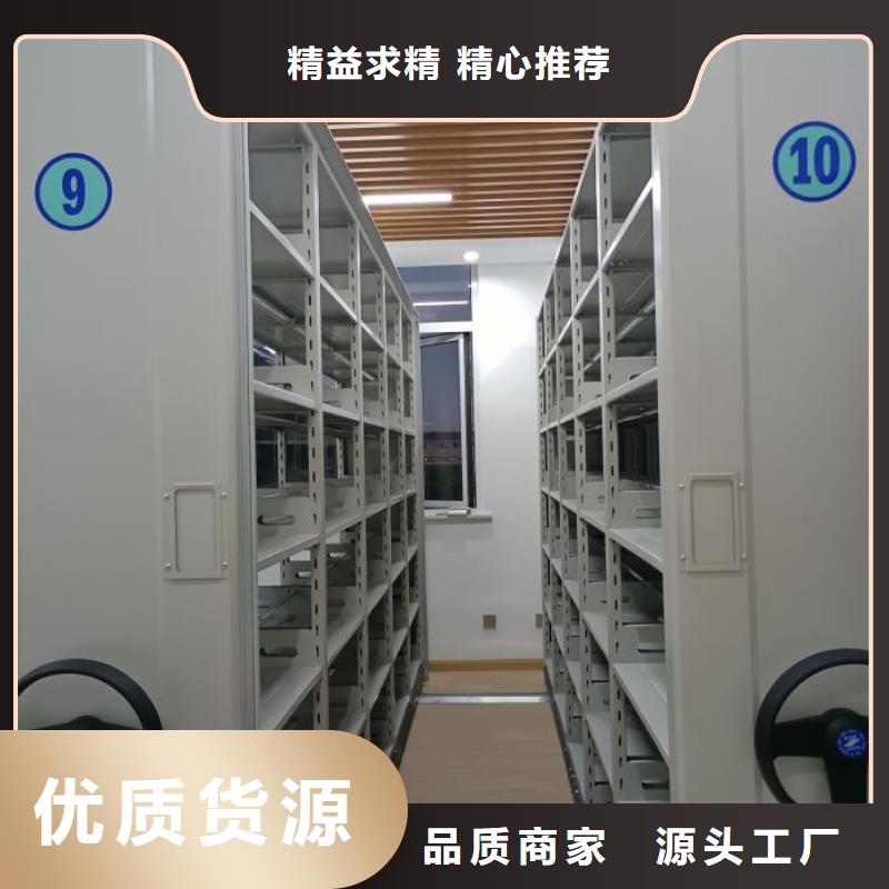 免費(fèi)送貨【世曄】自選層檔案柜