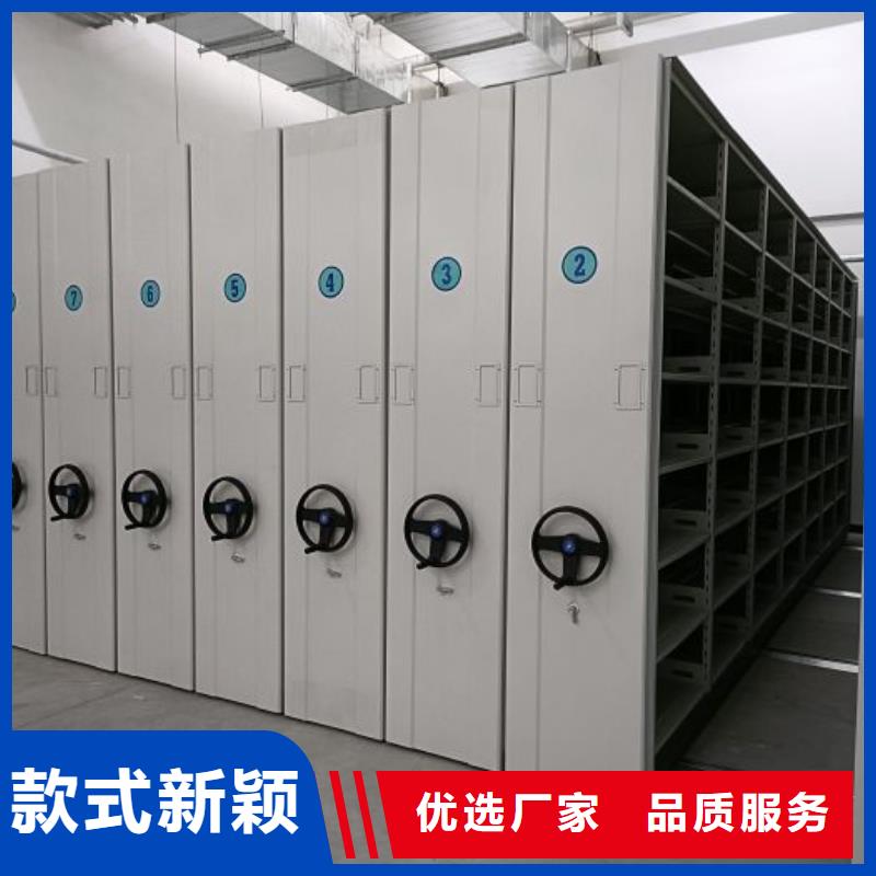 哪家好的【世曄】封閉型密集柜
