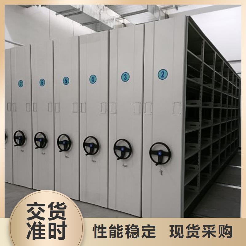 哪家好的【世曄】密集手搖式移動柜