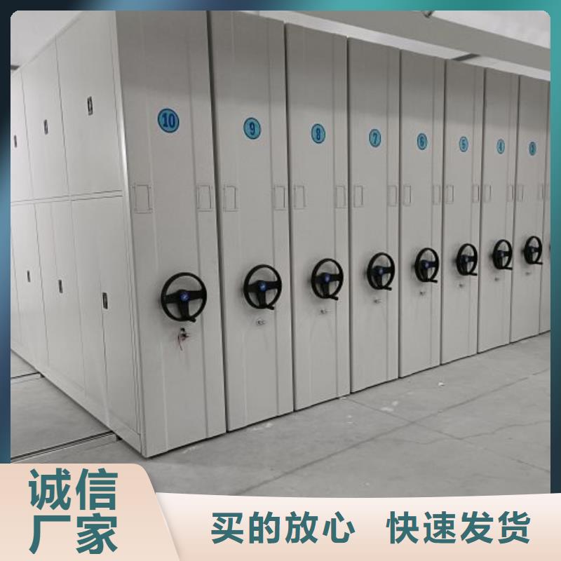 产品的区分鉴别方法【世晔】金属密集柜