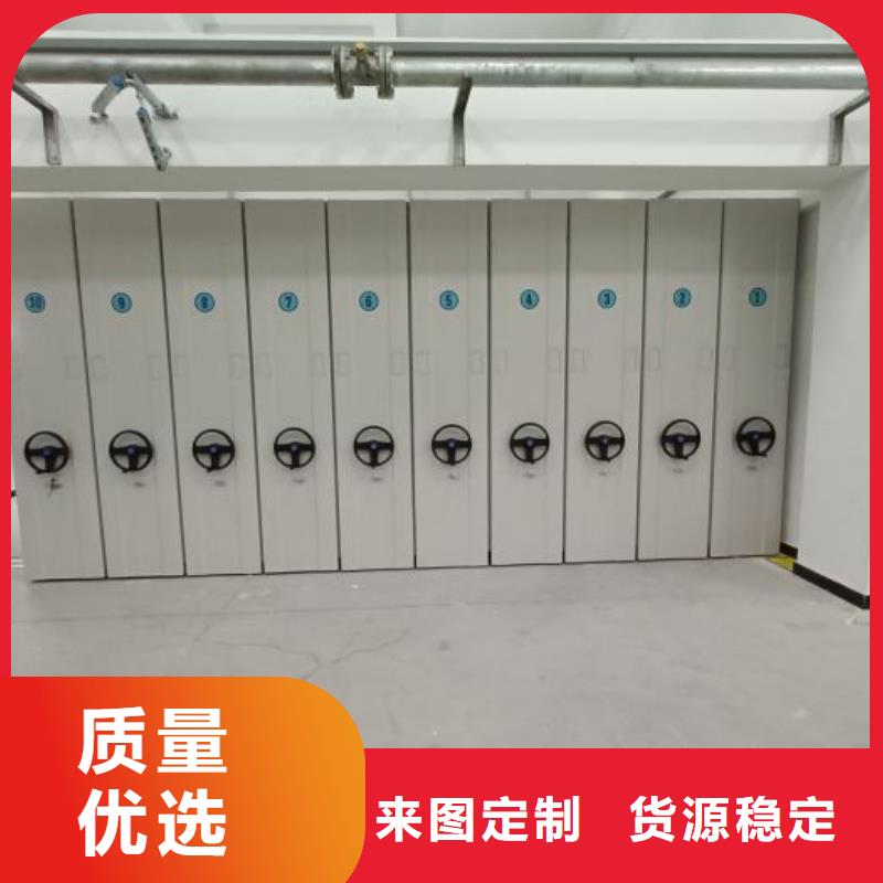 產(chǎn)品的區(qū)分鑒別方法【世曄】金屬密集柜