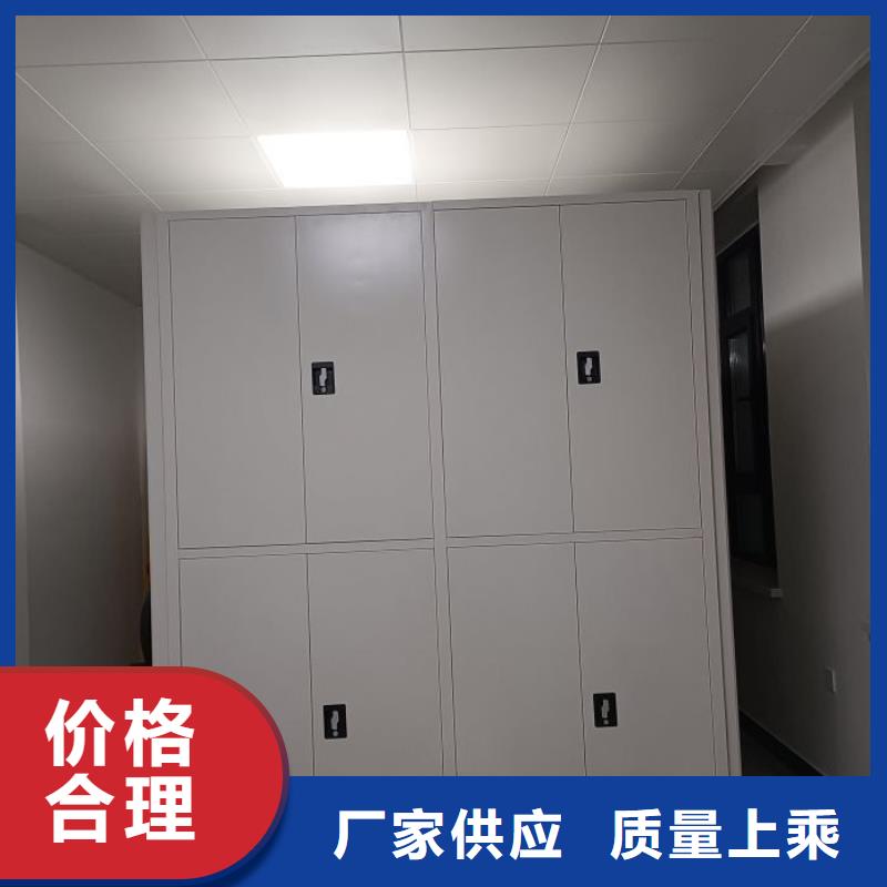 圖文信息【世曄】檔案架密集