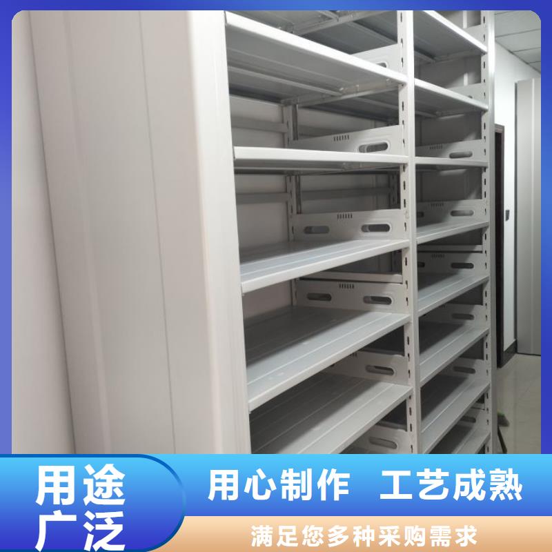 廠家哪家好【世曄】檔案移動(dòng)密集柜