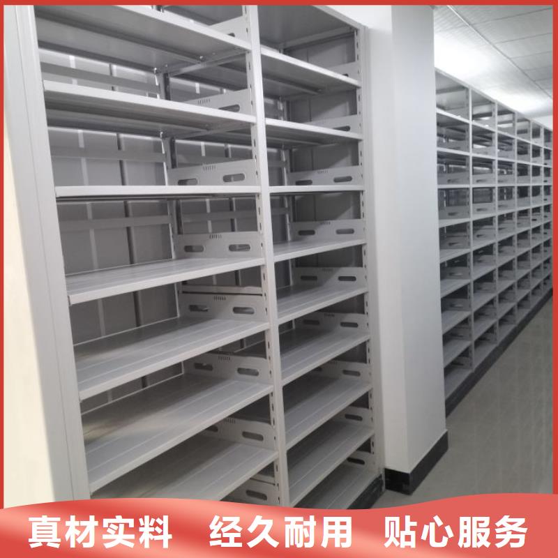 哪个厂家【世晔】手动密集书架