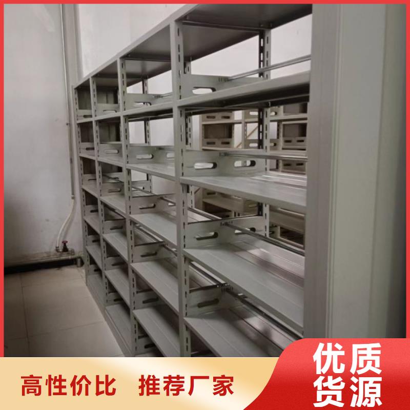 問答知識【世曄】電表密集架