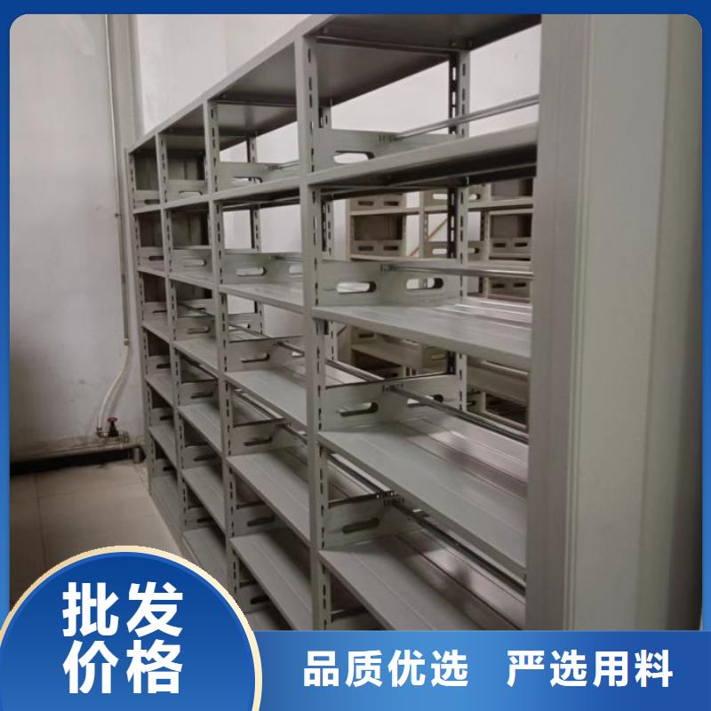 日常维修【世晔】资料室密集架