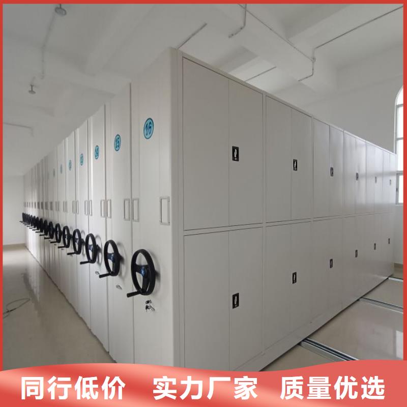 銷售部【世曄】畫框密集柜