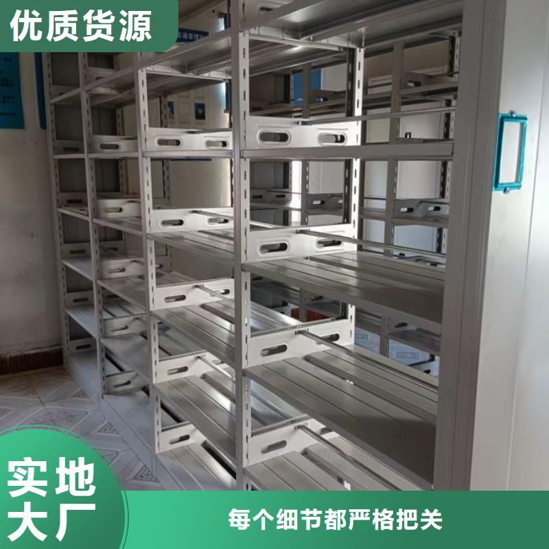 哪家好的【世曄】封閉型密集柜