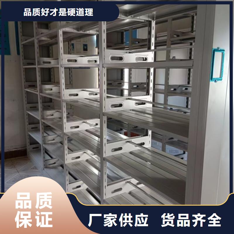 圖紙定做鑄造輝煌【世曄】貨物密集柜