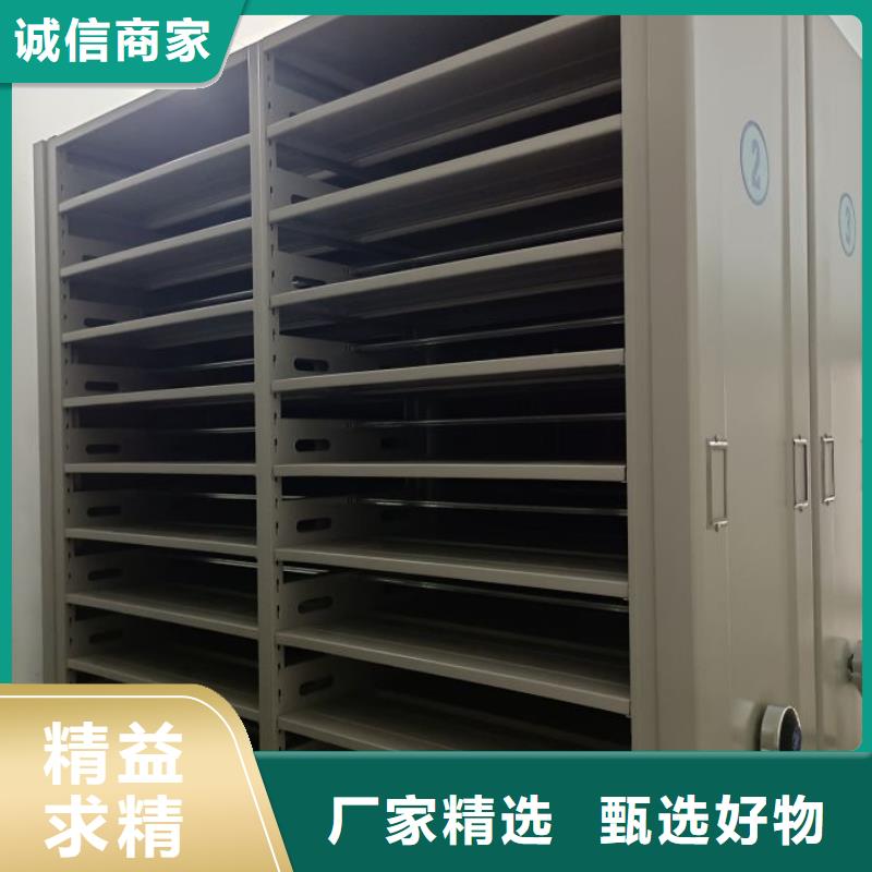 哪家好的【世曄】密集型檔案資料柜