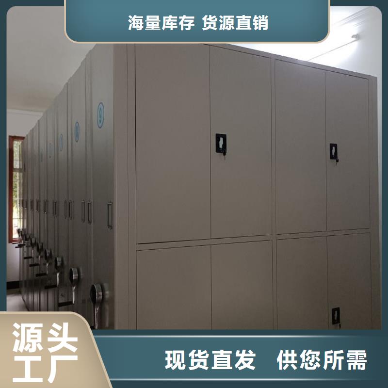 產(chǎn)品的性能與使用壽命【世曄】手動智能密集架