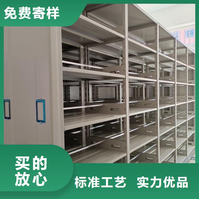圖紙定做鑄造輝煌【世曄】貨物密集柜