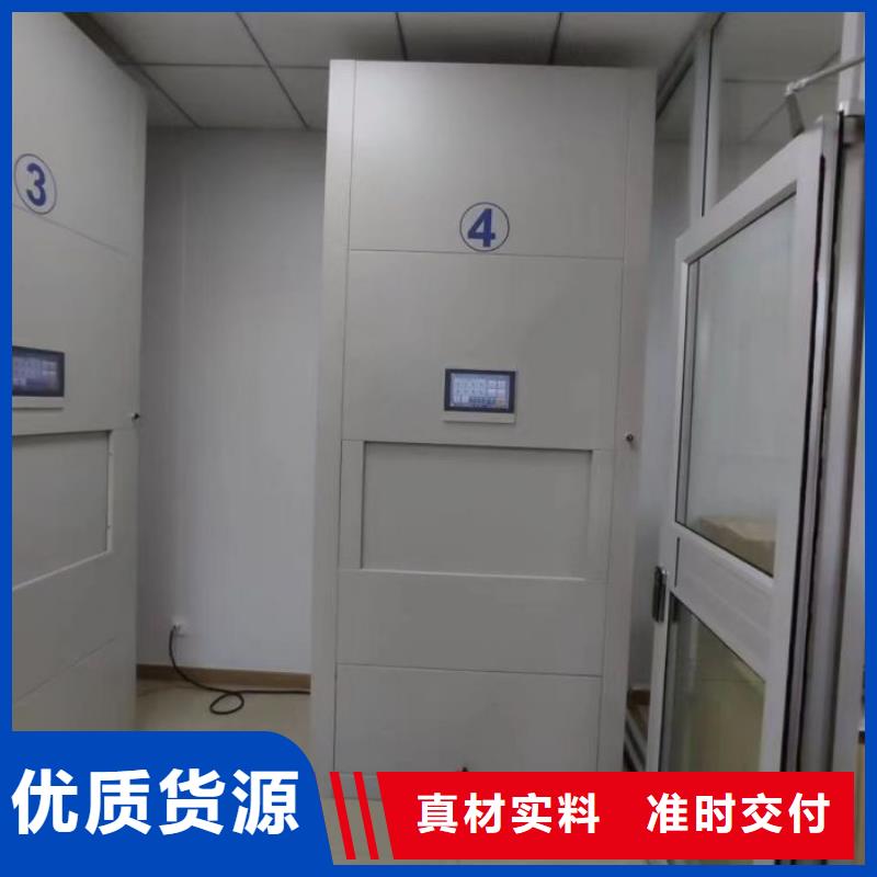 哪个厂家【世晔】手动密集书架