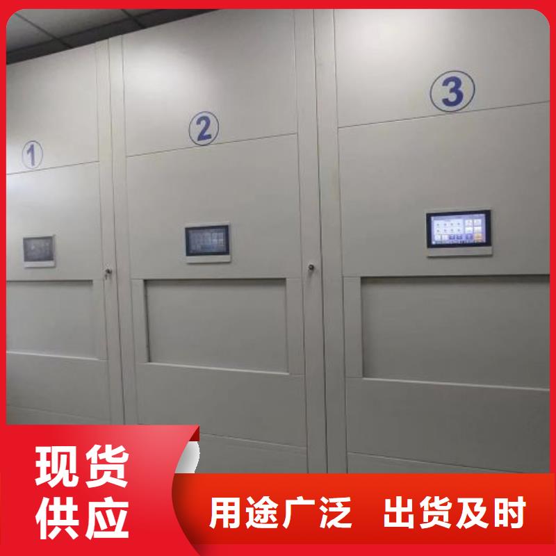 信譽(yù)為本【世曄】檔案館手動(dòng)密集架