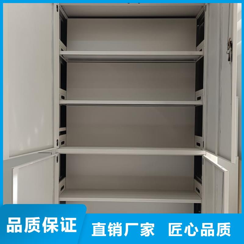 免費(fèi)送貨【世曄】自選層檔案柜