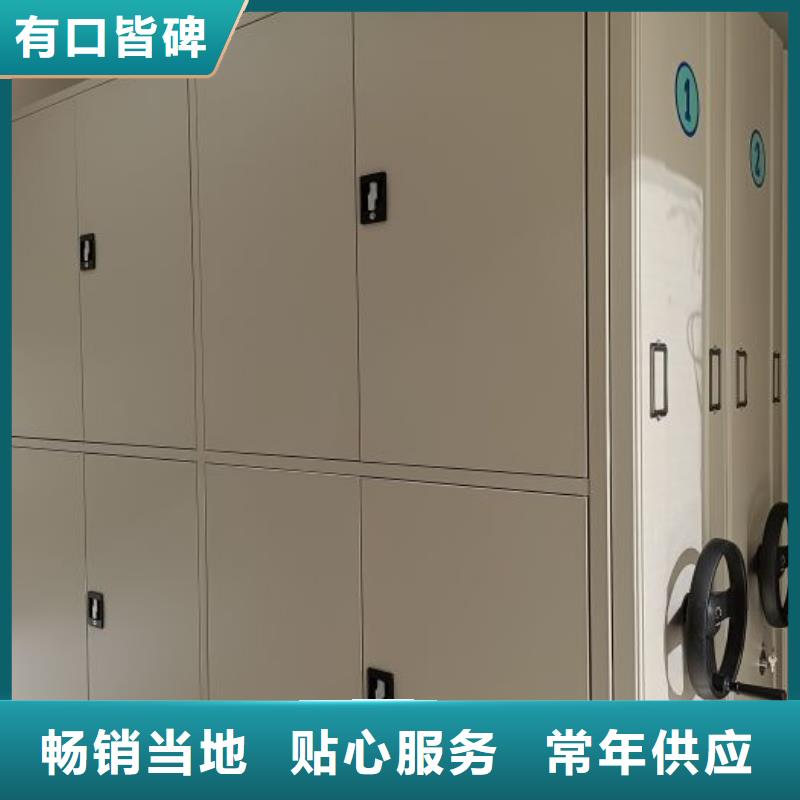 產(chǎn)品的性能與使用壽命【世曄】手動智能密集架