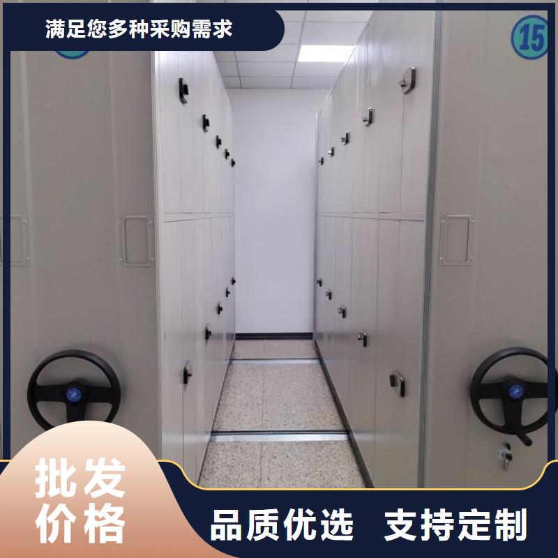 施工案例【世曄】手搖密集移動(dòng)柜