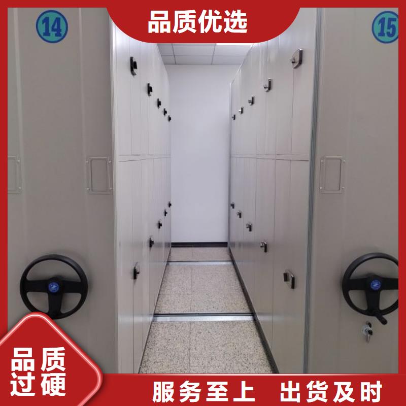 銳意進(jìn)取【世曄】自動選層檔案柜