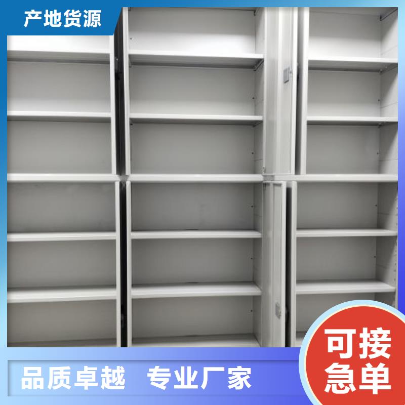 產(chǎn)品的性能與使用壽命【世曄】手動智能密集架