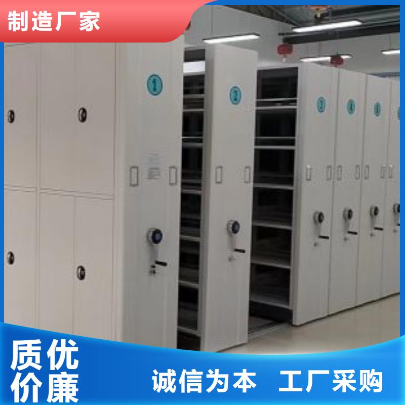圖文信息【世曄】檔案架密集