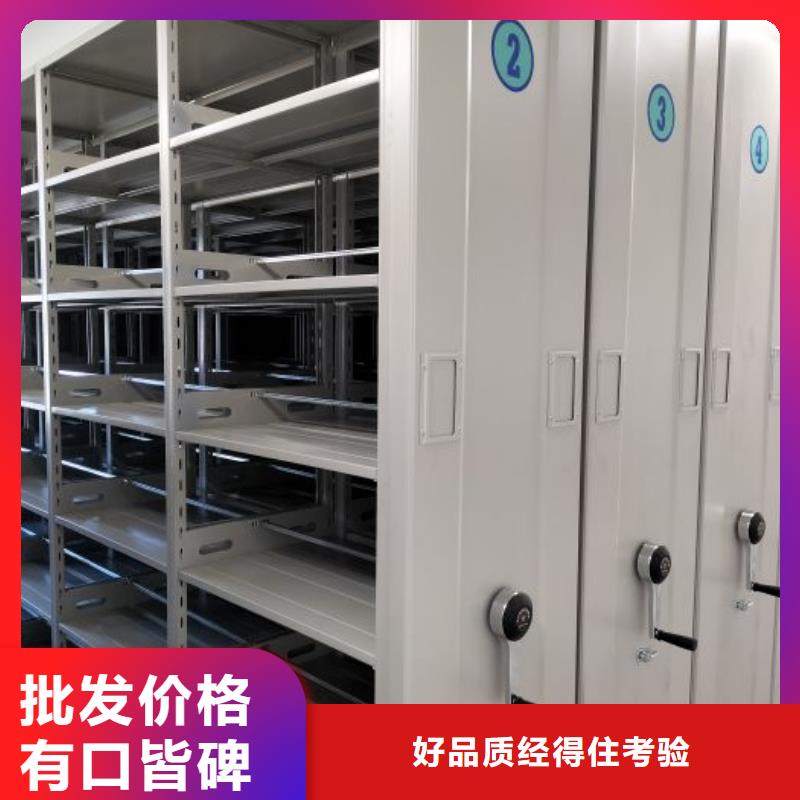 優(yōu)質(zhì)供應(yīng)【世曄】檔案保管柜