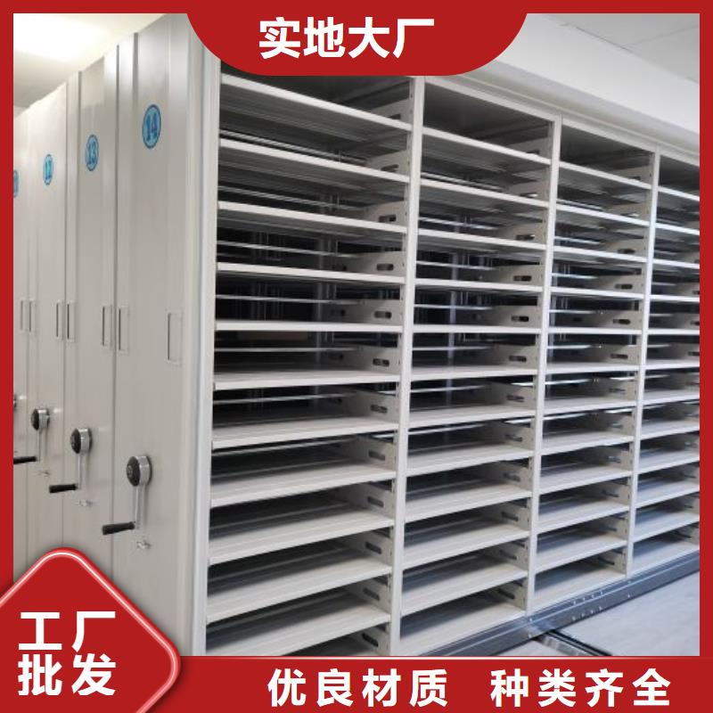 產(chǎn)品的性能與使用壽命【世曄】手動智能密集架