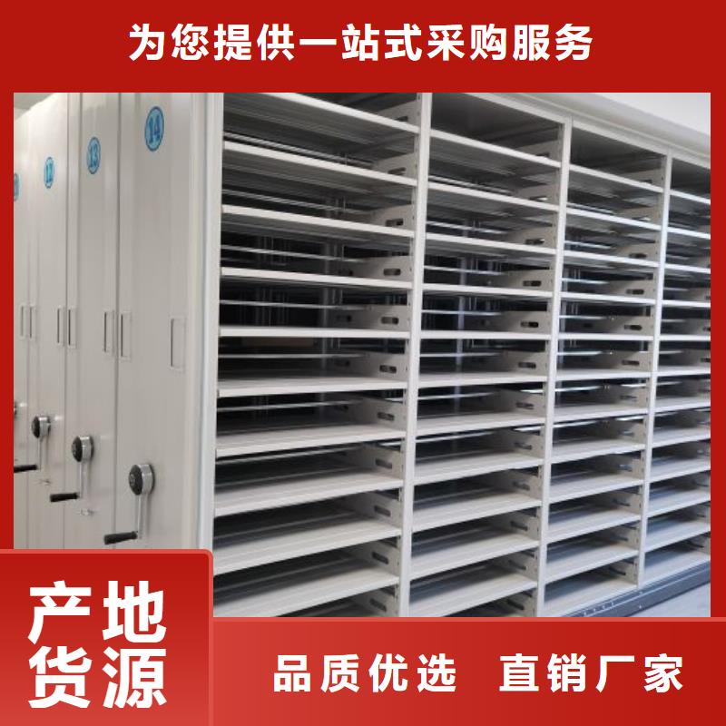 哪家好的【世曄】封閉型密集柜