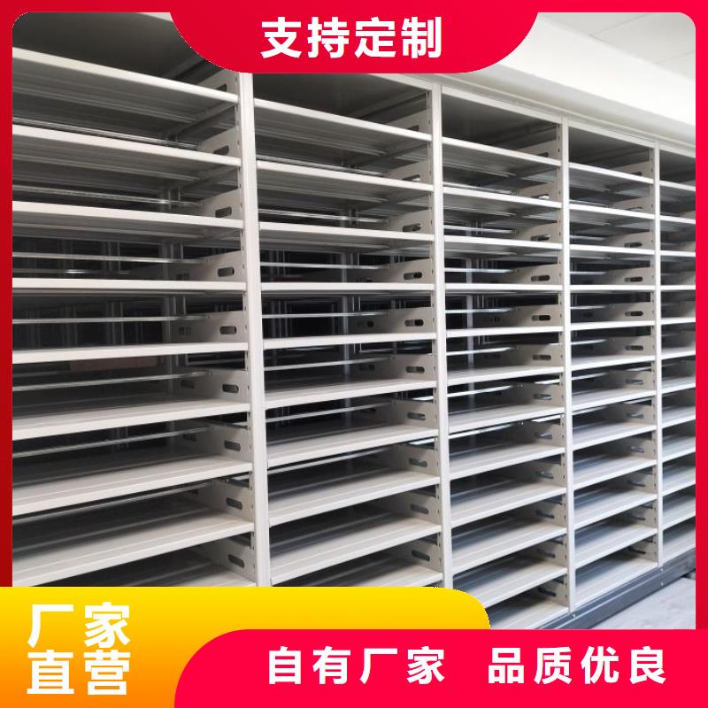 廠家分享給經(jīng)銷商的發(fā)展之道【世曄】瓊中縣電表掛表密集柜