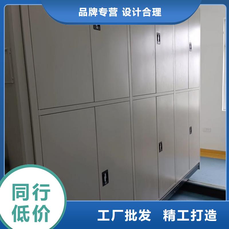 施工案例【世曄】手搖密集移動(dòng)柜