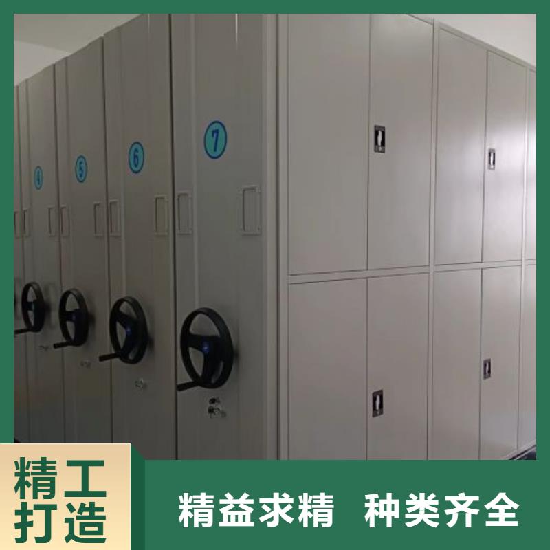問答知識【世曄】電表密集架