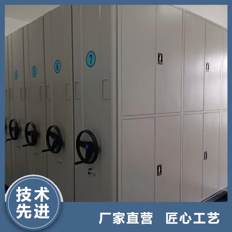 圖文信息【世曄】檔案架密集