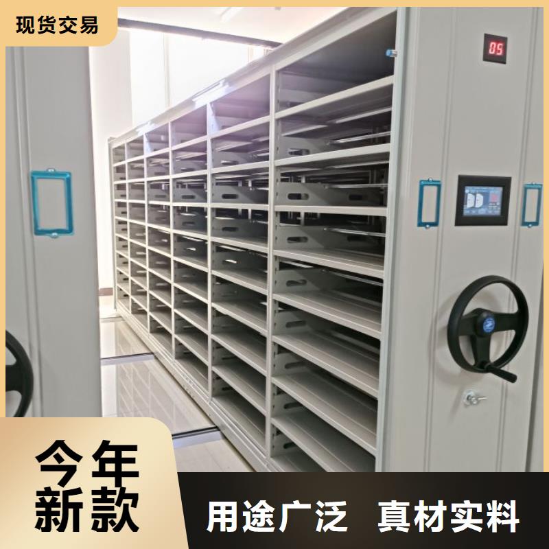 廠家電話地址【世曄】密集手搖移動書柜