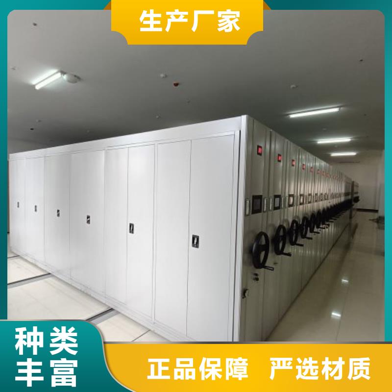 圖文信息【世曄】檔案架密集