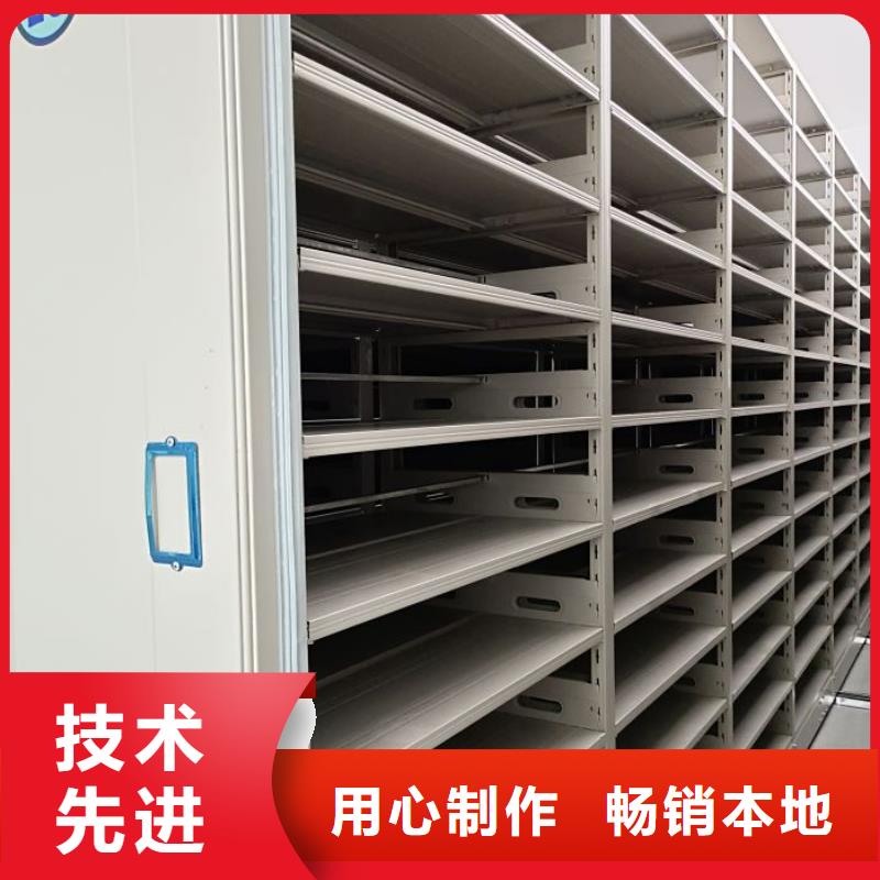 产品的区分鉴别方法【世晔】金属密集柜