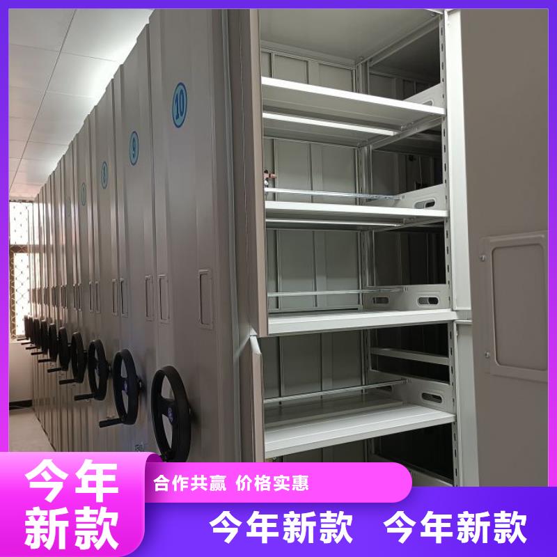 產(chǎn)品的區(qū)分鑒別方法【世曄】金屬密集柜