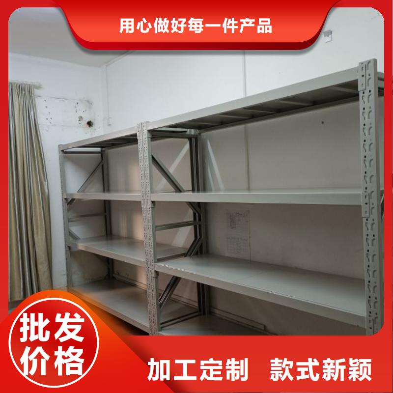 優(yōu)質(zhì)供應(yīng)【世曄】檔案保管柜