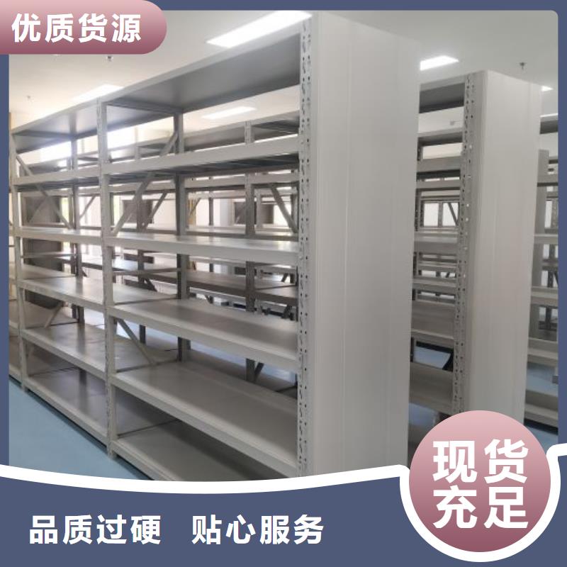 產(chǎn)品的性能與使用壽命【世曄】手動智能密集架