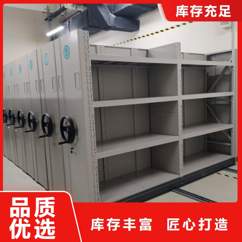 優(yōu)質(zhì)供應(yīng)【世曄】檔案保管柜