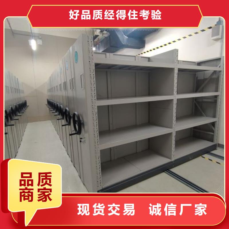 深耕市場【世曄】圖書室書架