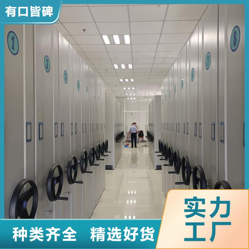 優(yōu)質(zhì)供應(yīng)【世曄】檔案保管柜