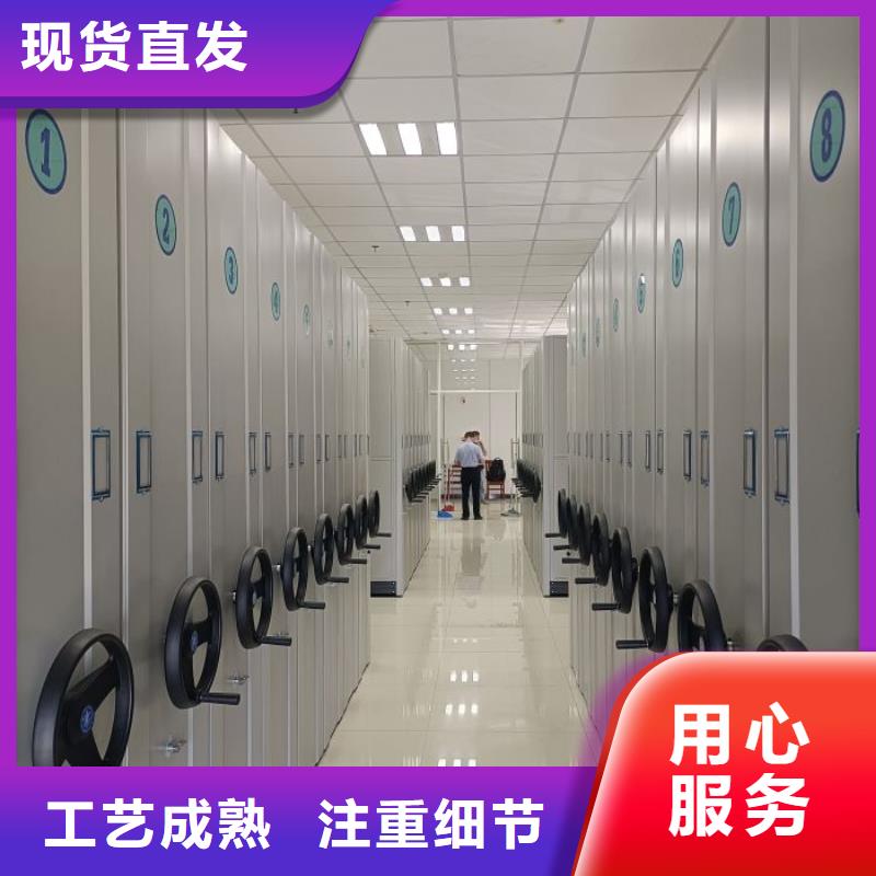 市場(chǎng)報(bào)價(jià)【樺平】資料庫(kù)密集柜