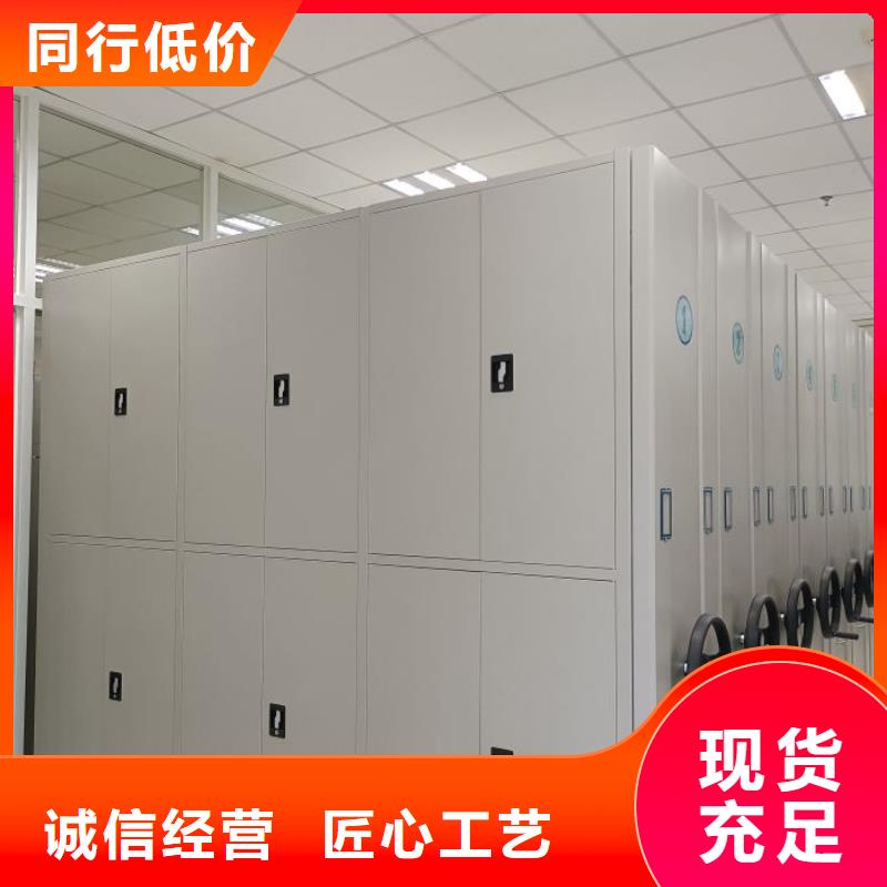 哪個廠家【世曄】手動密集書架