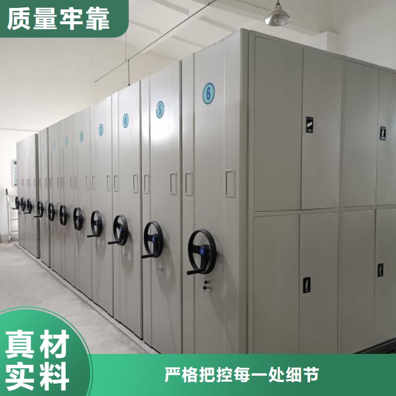 哪家好的【世曄】密集型檔案資料柜