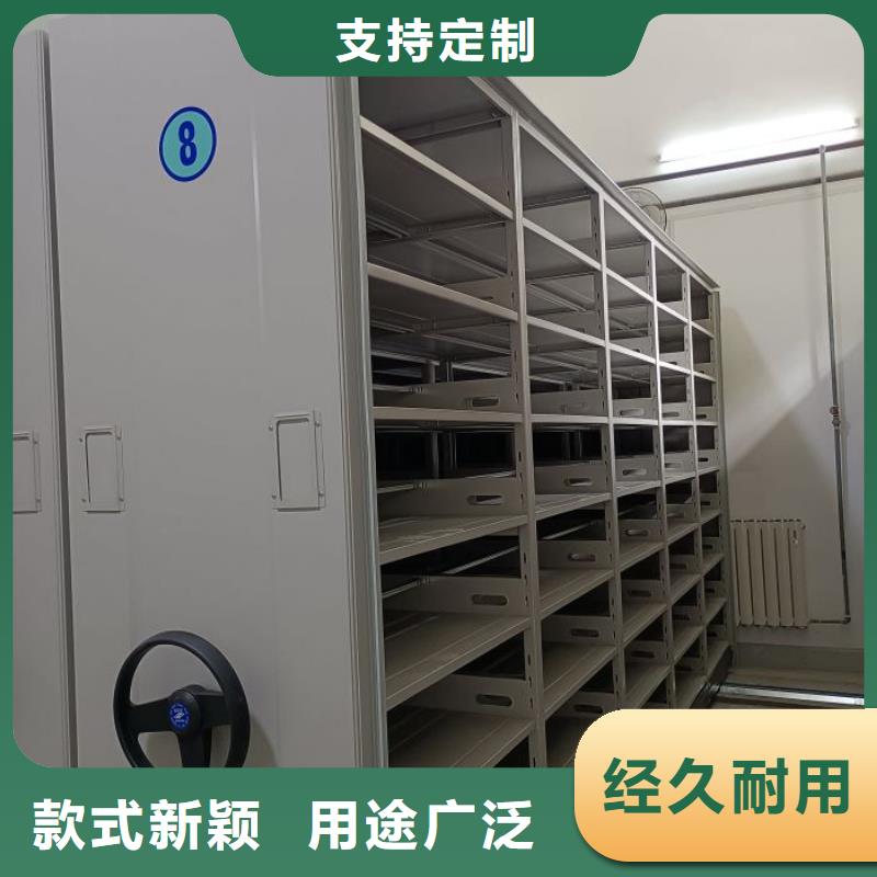 技術(shù)指導(dǎo)【世曄】電動自動密集架