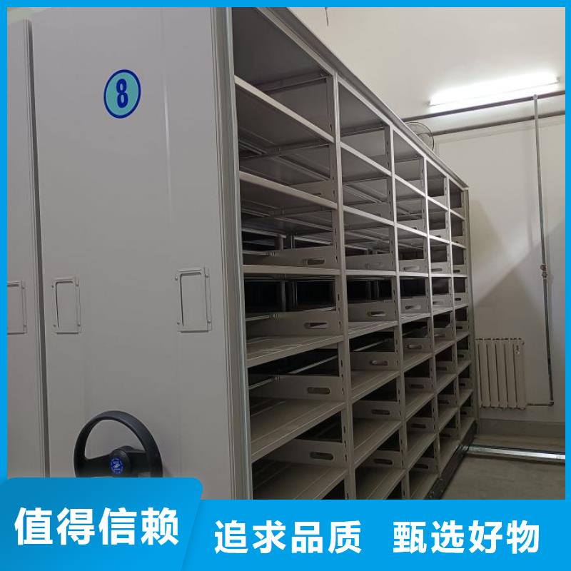 哪个厂家【世晔】手动密集书架