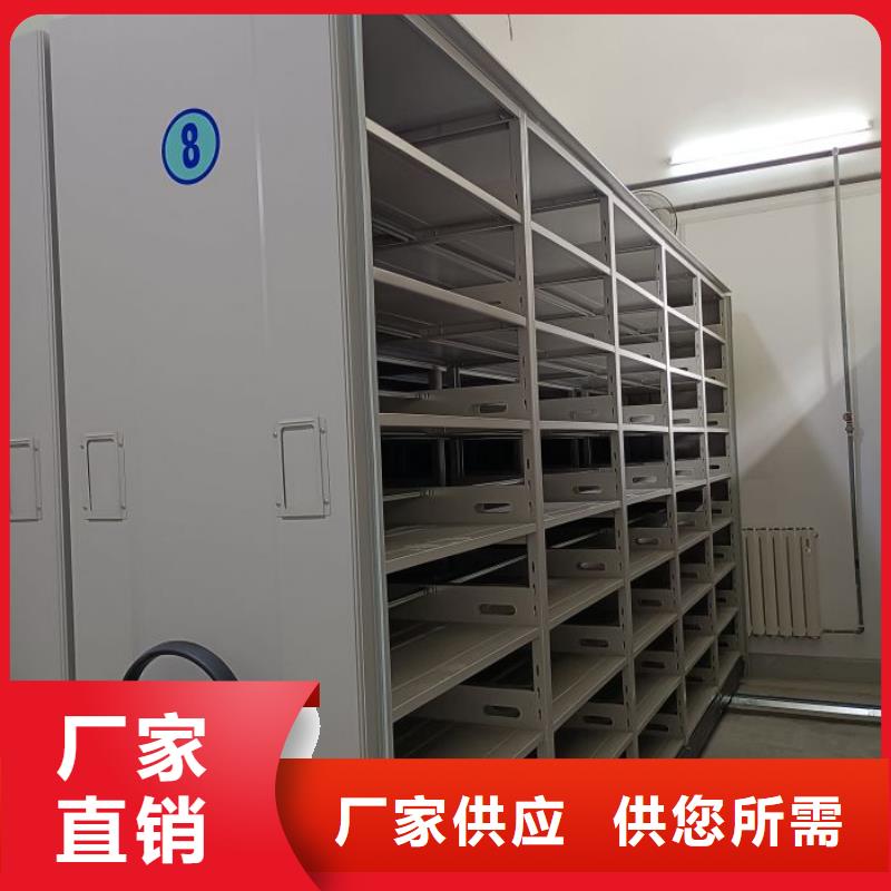 哪家好的【世曄】密集手搖式移動(dòng)柜