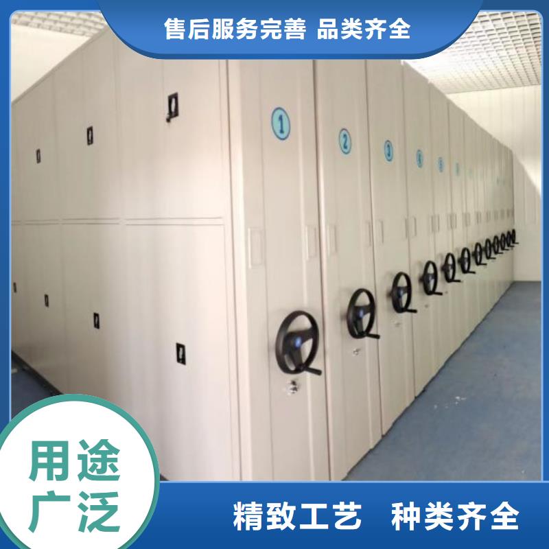 产品的区分鉴别方法【世晔】金属密集柜