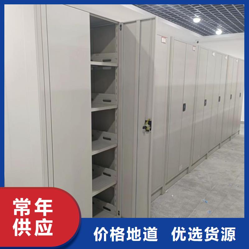 规格型号【世晔】保密铁皮柜