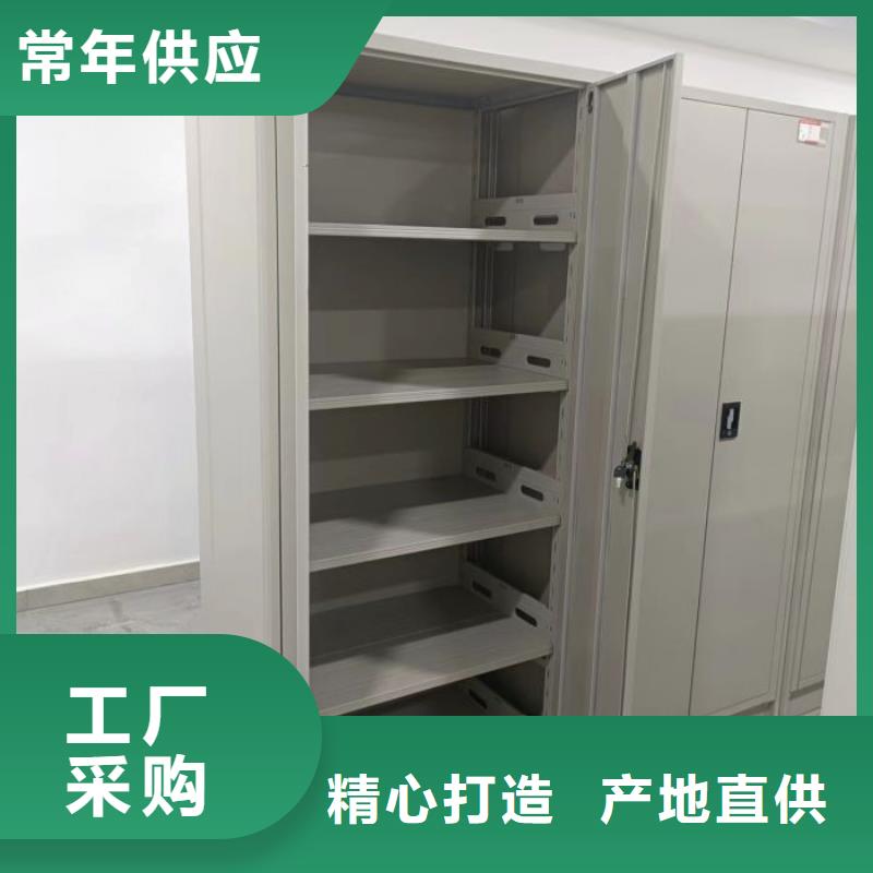 哪个厂家【世晔】手动密集书架