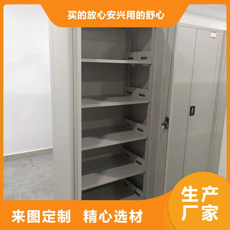 规格型号【世晔】保密铁皮柜